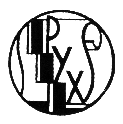 В. Кричевський. Логотип видавництва «Рух». 1929. Папір, туш